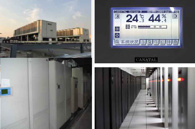 多宝镇机房制冷